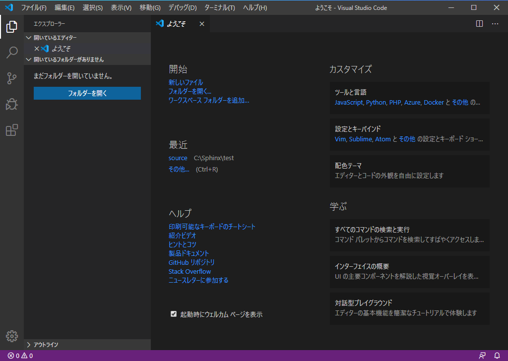 ../_images/2020-03-01_12h28_48.png