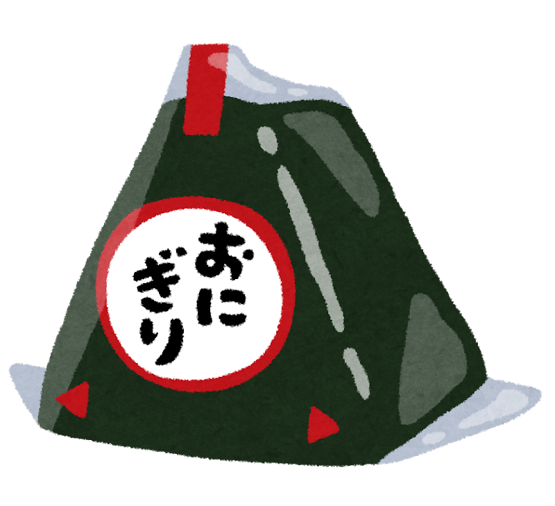 ../_images/food_konbini_onigiri.png